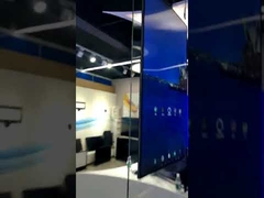 Ultra cienki wyświetlacz QLCD do montażu na dachu