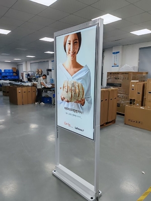 65 Inch Double Sided Digital Signage Display Outdoor Ultra Thin Frame