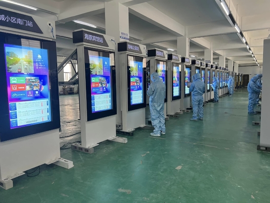 55inch Colorful Outdoor Digital Signage High Brightness Smart 2500Nits Double Side For Bus Station