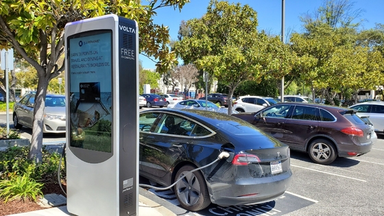 43inch Outdoor Stations Waterproof Digital Signage Display LCD Electric Car Charging Pile