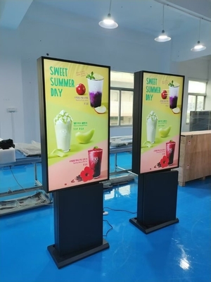 55inch 3000cd/m2 Brightness 2cm Waterproof Utral Slim Bezel LCD Kiosk for Energy Saving Touch Outdoor Advertising