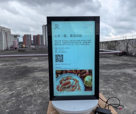 55inch 3000cd/m2 Brightness 2cm Waterproof Utral Slim Bezel LCD Kiosk for Energy Saving Touch Outdoor Advertising