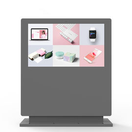 Sunlight Readable External Digital Signage , Waterproof Digital Display Screen 55 65 Inch
