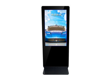 43 Inch Self Service Kiosk , Interactive Touch Screen Monitor For Shopping Mall