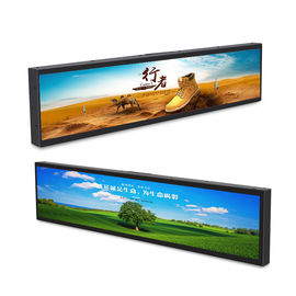 Ultra Wide Stretched Bar Lcd Monitor , Lcd Advertising Screen 0.102x0.285mm Pixel Pitch