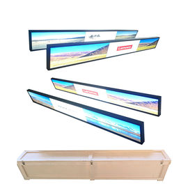Wall Mounted Ultra Wide Digital Signage , Metal Shell Waterproof Lcd Display