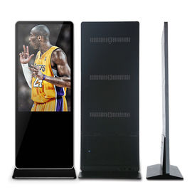 450 Nits Android All In One Kiosk , 55 Inch Shopping Mall Digital Signage