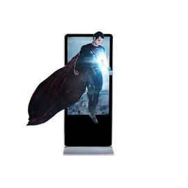 Naked Eye 3D Free Standing Digital Signage 4K HD 43"  Wall Hanging Type