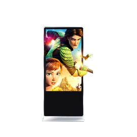Naked Eye 3D Free Standing Digital Signage 4K HD 43"  Wall Hanging Type