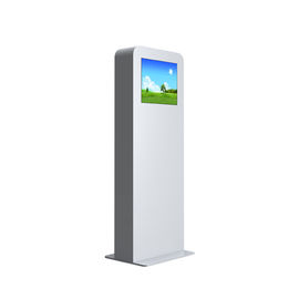 21 Inch Outdoor Digital Advertising Screen With Cooling System , High Brightness Lcd Display