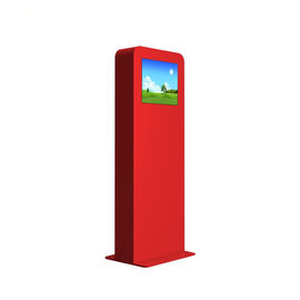 21 Inch Outdoor Digital Advertising Screen With Cooling System , High Brightness Lcd Display