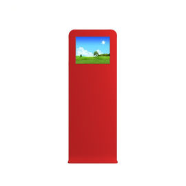 21 Inch Outdoor Digital Advertising Screen With Cooling System , High Brightness Lcd Display