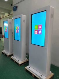 IP65 Waterproof Outdoor Digital Signage 43'' Anti Dust With Double Sided LCD Screen