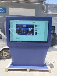 IP65 Waterproof Outdoor Digital Signage 43'' Anti Dust With Double Sided LCD Screen