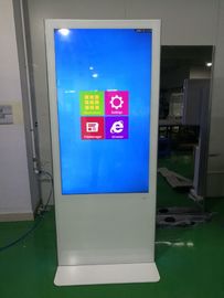 Vertical Led Strip Light Base Touch Screen Kiosk 49 55 Inch Wide Viewing Angle