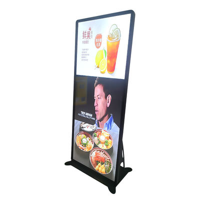 Shelf Standing 70" 1920x540 Digital Poster Led Display