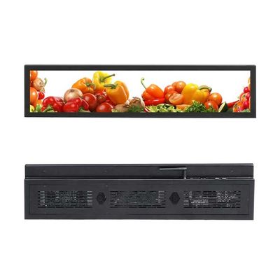 1920x540 450cd/m2 34.9" Stretched Bar LCD Display
