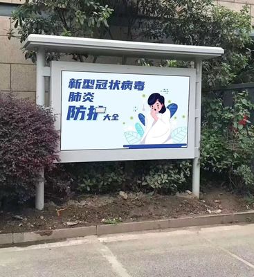 3600W 4000cd/m2 Bus Station LCD Digital Signage