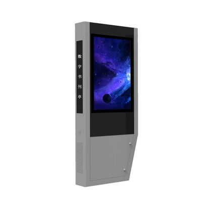 IP65 3600W 4000cd/m2 Floor Standing Digital Signage