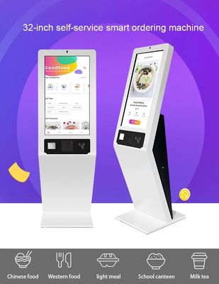 1920x1080 300cd/m2 21.5" Interactive Digital Signage Kiosk