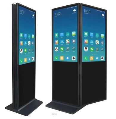 55" 400cd/m² 1920x1080 Interactive Lcd Touch Kiosk