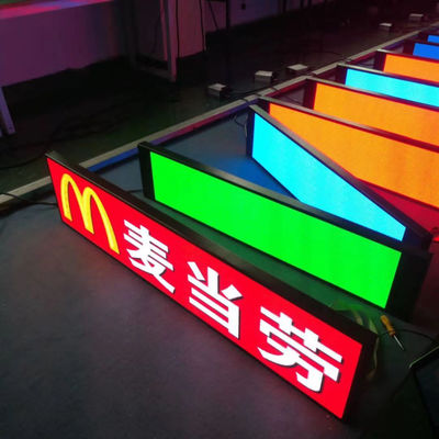 Long Narrow Shelf Advertising Screen Stretch Bar Led Display Digital Signage P1.25
