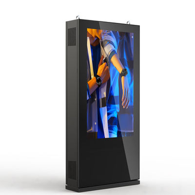 Outdoor Sunlight Readable Touch Screen Totem Double Sided IP65 1080P 4K 2000nits